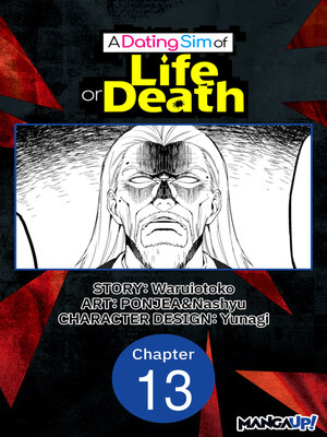 cover image of A Dating Sim of Life or Death, Chapter 13
